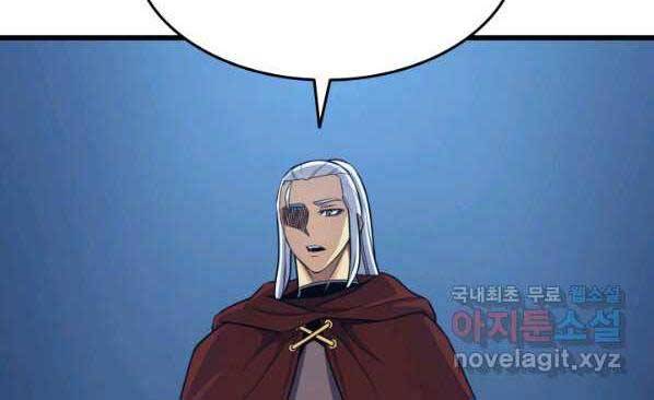 Sự Trở Lại Của Pháp Sư Vĩ Đại Sau 4000 Năm Chap 137 - Next Chap 138