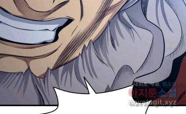 Sự Trở Lại Của Pháp Sư Vĩ Đại Sau 4000 Năm Chap 137 - Next Chap 138