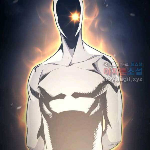 Sự Trở Lại Của Pháp Sư Vĩ Đại Sau 4000 Năm Chap 137 - Next Chap 138