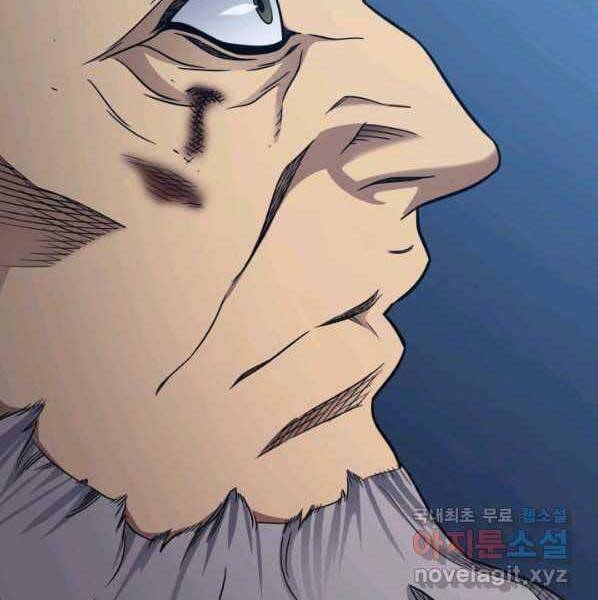 Sự Trở Lại Của Pháp Sư Vĩ Đại Sau 4000 Năm Chap 137 - Next Chap 138