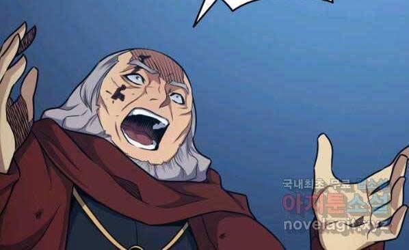 Sự Trở Lại Của Pháp Sư Vĩ Đại Sau 4000 Năm Chap 137 - Next Chap 138