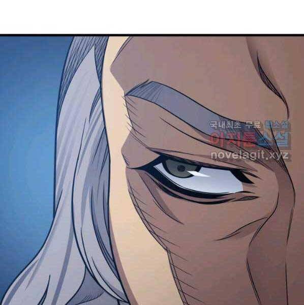 Sự Trở Lại Của Pháp Sư Vĩ Đại Sau 4000 Năm Chap 137 - Next Chap 138