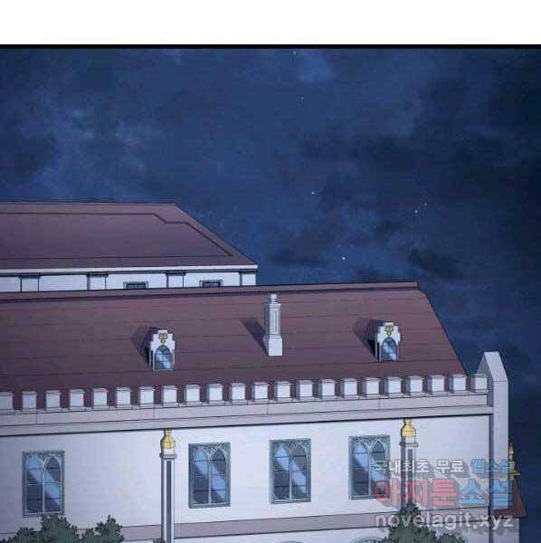 Sự Trở Lại Của Pháp Sư Vĩ Đại Sau 4000 Năm Chap 137 - Next Chap 138