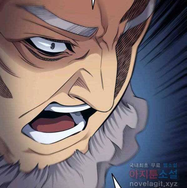 Sự Trở Lại Của Pháp Sư Vĩ Đại Sau 4000 Năm Chap 137 - Next Chap 138