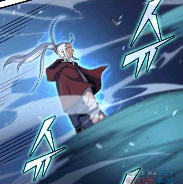 Sự Trở Lại Của Pháp Sư Vĩ Đại Sau 4000 Năm Chap 137 - Next Chap 138