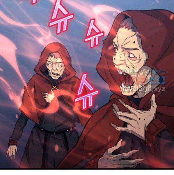 Sự Trở Lại Của Pháp Sư Vĩ Đại Sau 4000 Năm Chap 137 - Next Chap 138