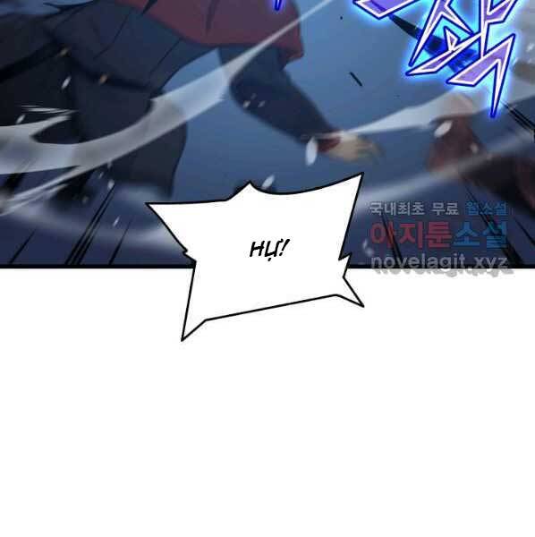 Sự Trở Lại Của Pháp Sư Vĩ Đại Sau 4000 Năm Chap 137 - Next Chap 138