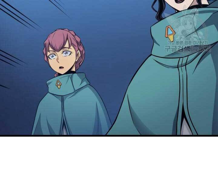 Sự Trở Lại Của Pháp Sư Vĩ Đại Sau 4000 Năm Chap 138 - Next Chap 139