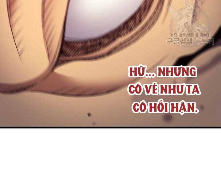 Sự Trở Lại Của Pháp Sư Vĩ Đại Sau 4000 Năm Chap 138 - Next Chap 139