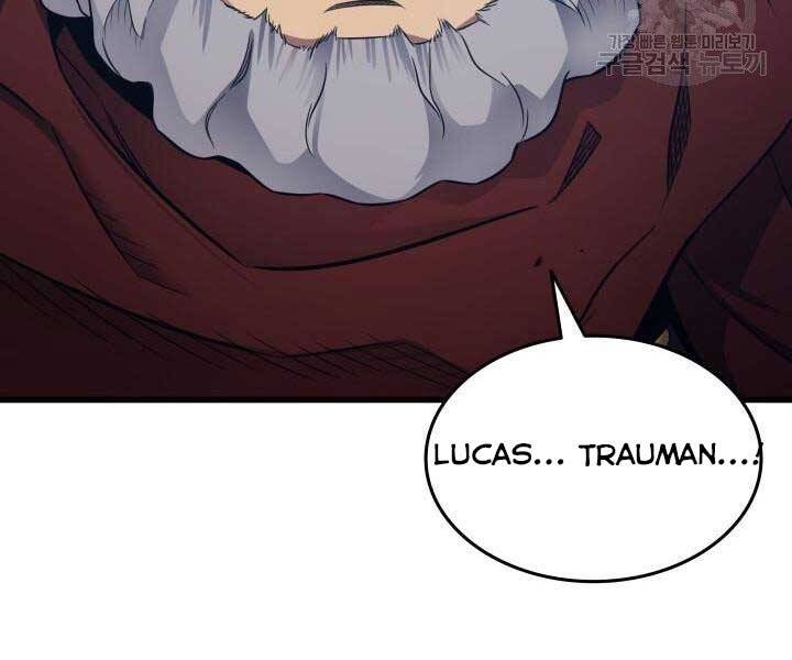 Sự Trở Lại Của Pháp Sư Vĩ Đại Sau 4000 Năm Chap 138 - Next Chap 139