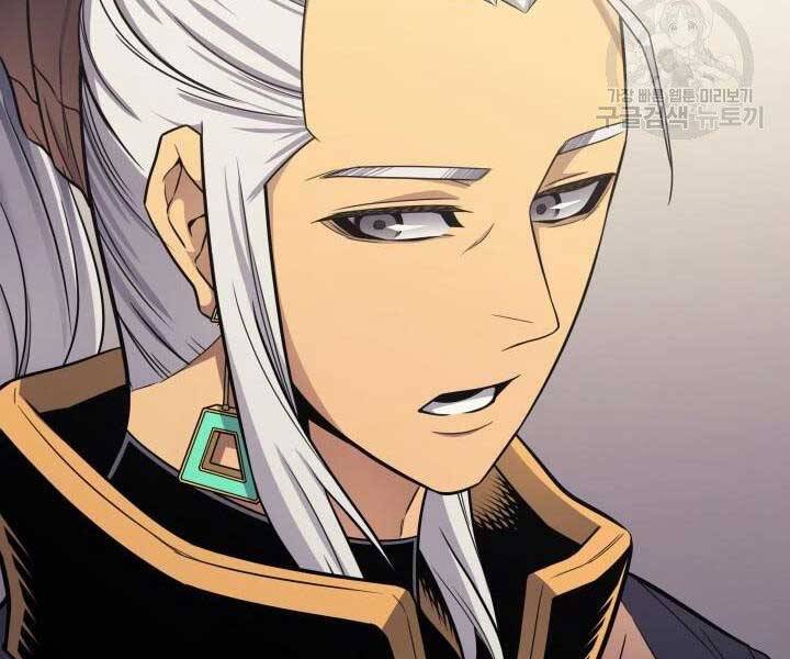 Sự Trở Lại Của Pháp Sư Vĩ Đại Sau 4000 Năm Chap 138 - Next Chap 139