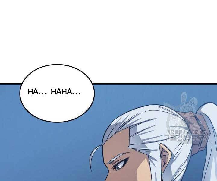 Sự Trở Lại Của Pháp Sư Vĩ Đại Sau 4000 Năm Chap 138 - Next Chap 139