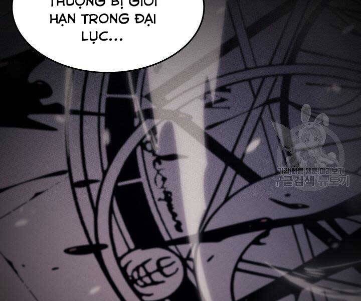 Sự Trở Lại Của Pháp Sư Vĩ Đại Sau 4000 Năm Chap 138 - Next Chap 139