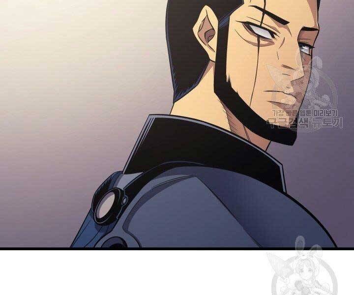 Sự Trở Lại Của Pháp Sư Vĩ Đại Sau 4000 Năm Chap 138 - Next Chap 139