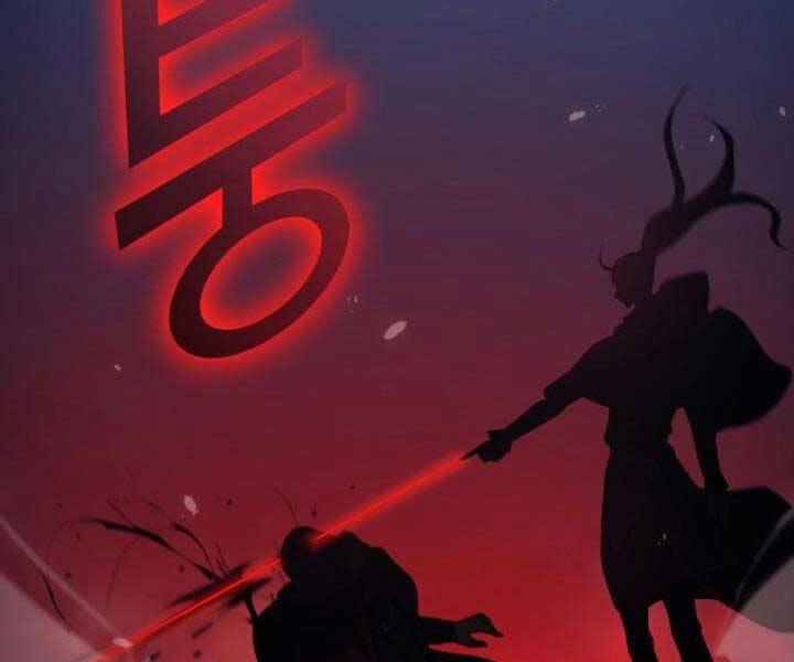 Sự Trở Lại Của Pháp Sư Vĩ Đại Sau 4000 Năm Chap 138 - Next Chap 139