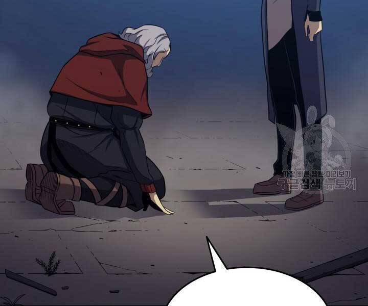 Sự Trở Lại Của Pháp Sư Vĩ Đại Sau 4000 Năm Chap 138 - Next Chap 139