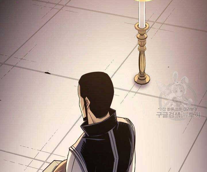 Sự Trở Lại Của Pháp Sư Vĩ Đại Sau 4000 Năm Chap 138 - Next Chap 139