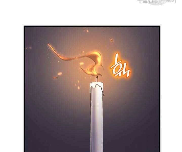Sự Trở Lại Của Pháp Sư Vĩ Đại Sau 4000 Năm Chap 138 - Next Chap 139