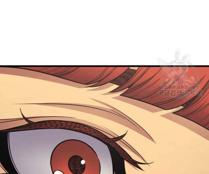 Sự Trở Lại Của Pháp Sư Vĩ Đại Sau 4000 Năm Chap 139 - Next Chap 140