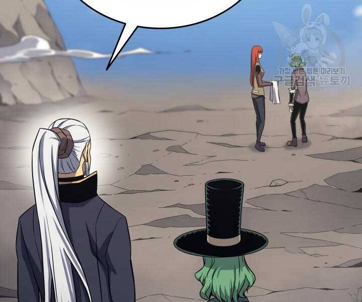 Sự Trở Lại Của Pháp Sư Vĩ Đại Sau 4000 Năm Chap 139 - Next Chap 140