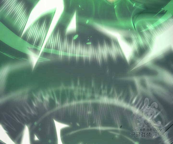 Sự Trở Lại Của Pháp Sư Vĩ Đại Sau 4000 Năm Chap 139 - Next Chap 140