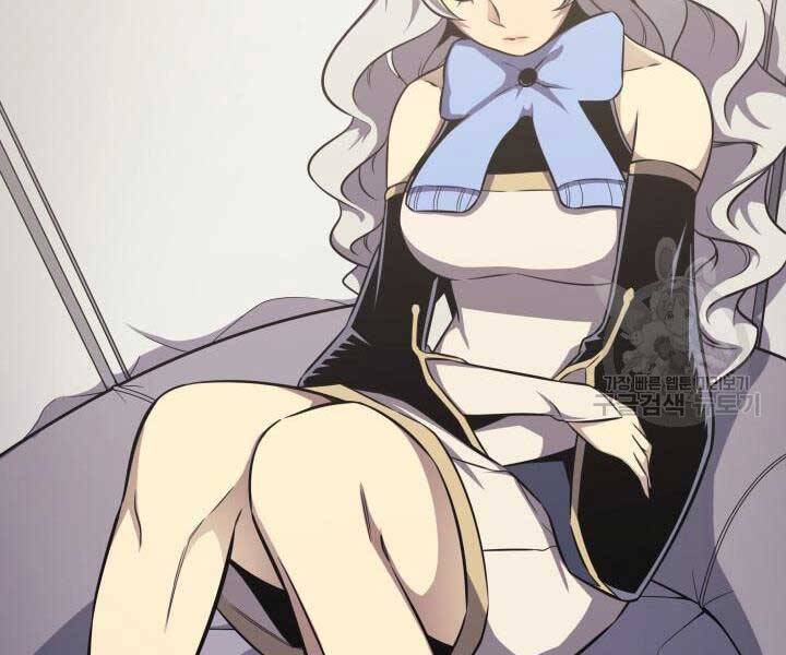 Sự Trở Lại Của Pháp Sư Vĩ Đại Sau 4000 Năm Chap 139 - Next Chap 140