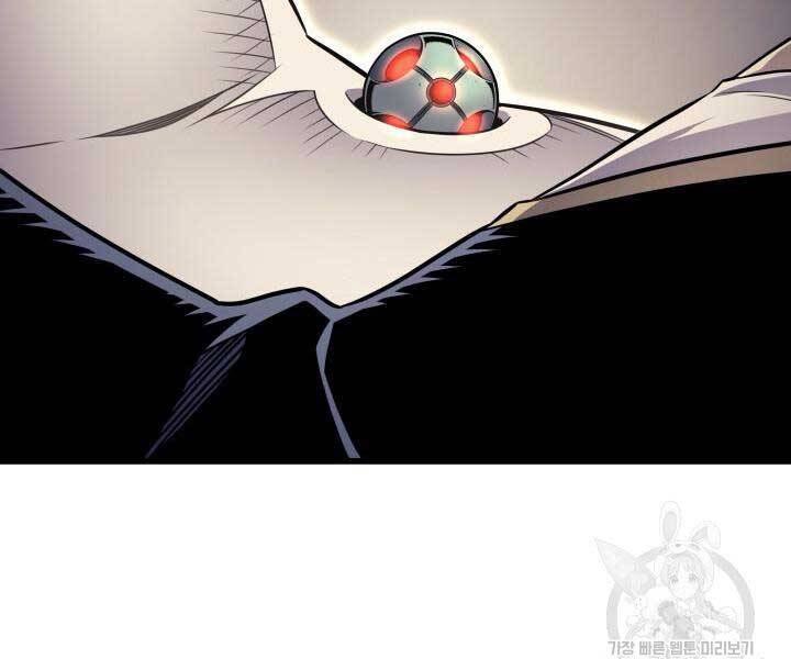 Sự Trở Lại Của Pháp Sư Vĩ Đại Sau 4000 Năm Chap 139 - Next Chap 140