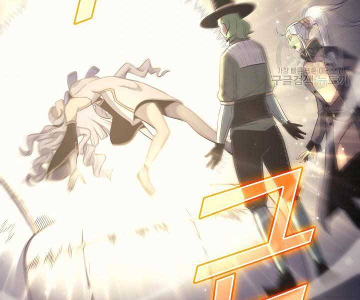 Sự Trở Lại Của Pháp Sư Vĩ Đại Sau 4000 Năm Chap 139 - Next Chap 140