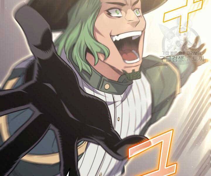 Sự Trở Lại Của Pháp Sư Vĩ Đại Sau 4000 Năm Chap 139 - Next Chap 140