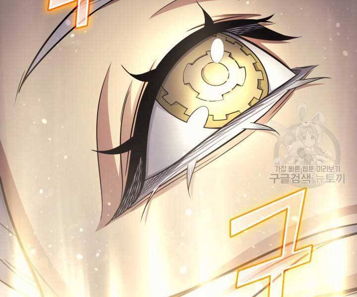 Sự Trở Lại Của Pháp Sư Vĩ Đại Sau 4000 Năm Chap 139 - Next Chap 140