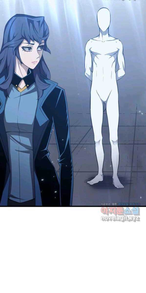 Sự Trở Lại Của Pháp Sư Vĩ Đại Sau 4000 Năm Chap 145 - Next Chap 146