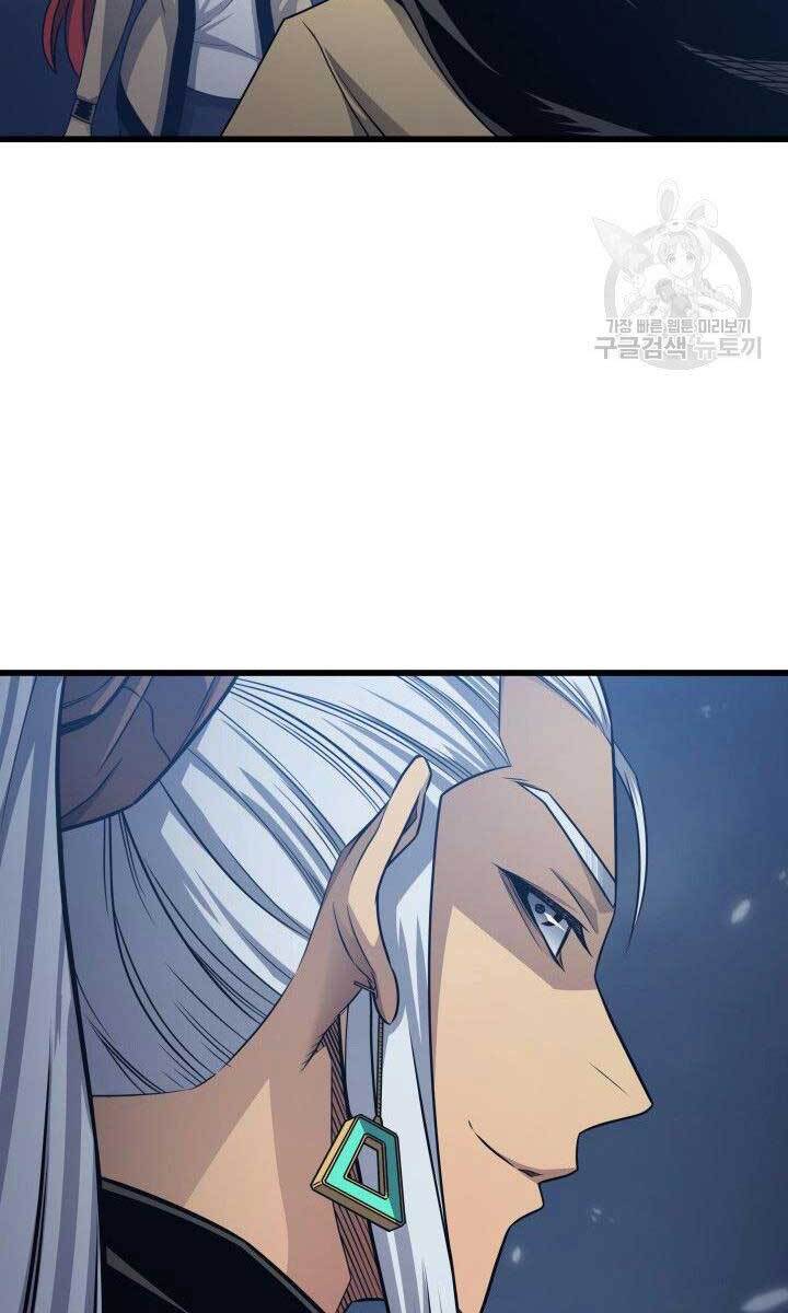 Sự Trở Lại Của Pháp Sư Vĩ Đại Sau 4000 Năm Chap 147 - Next Chap 148