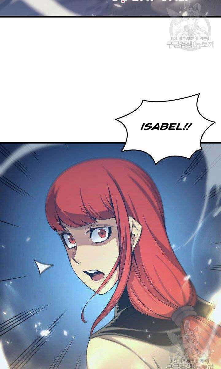 Sự Trở Lại Của Pháp Sư Vĩ Đại Sau 4000 Năm Chap 147 - Next Chap 148