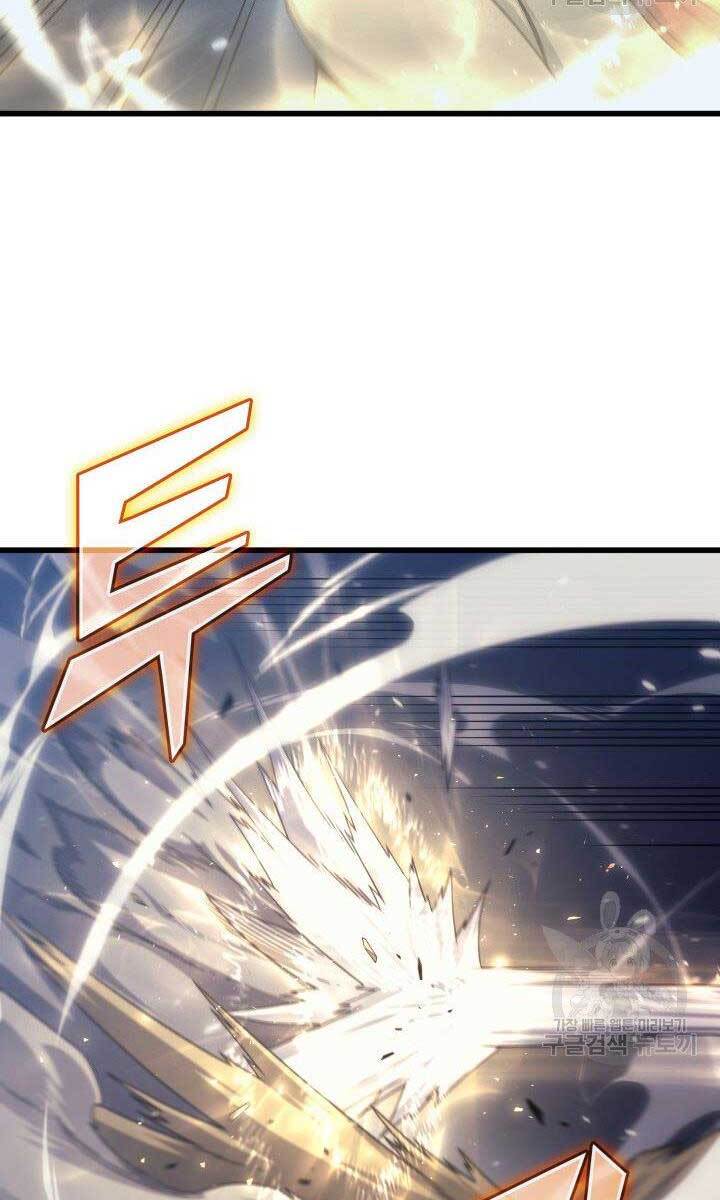 Sự Trở Lại Của Pháp Sư Vĩ Đại Sau 4000 Năm Chap 147 - Next Chap 148