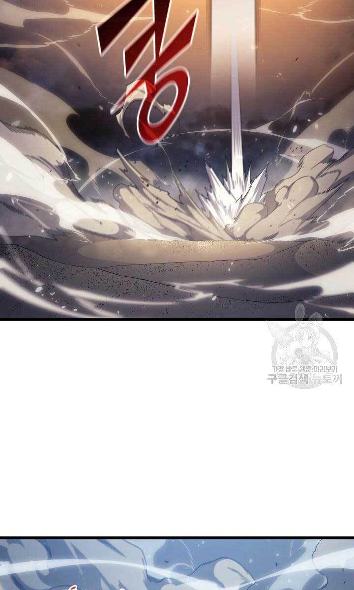 Sự Trở Lại Của Pháp Sư Vĩ Đại Sau 4000 Năm Chap 147 - Next Chap 148