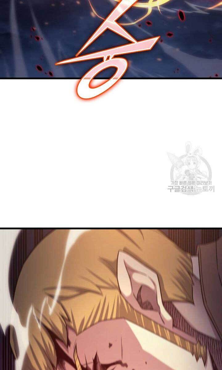 Sự Trở Lại Của Pháp Sư Vĩ Đại Sau 4000 Năm Chap 147 - Next Chap 148