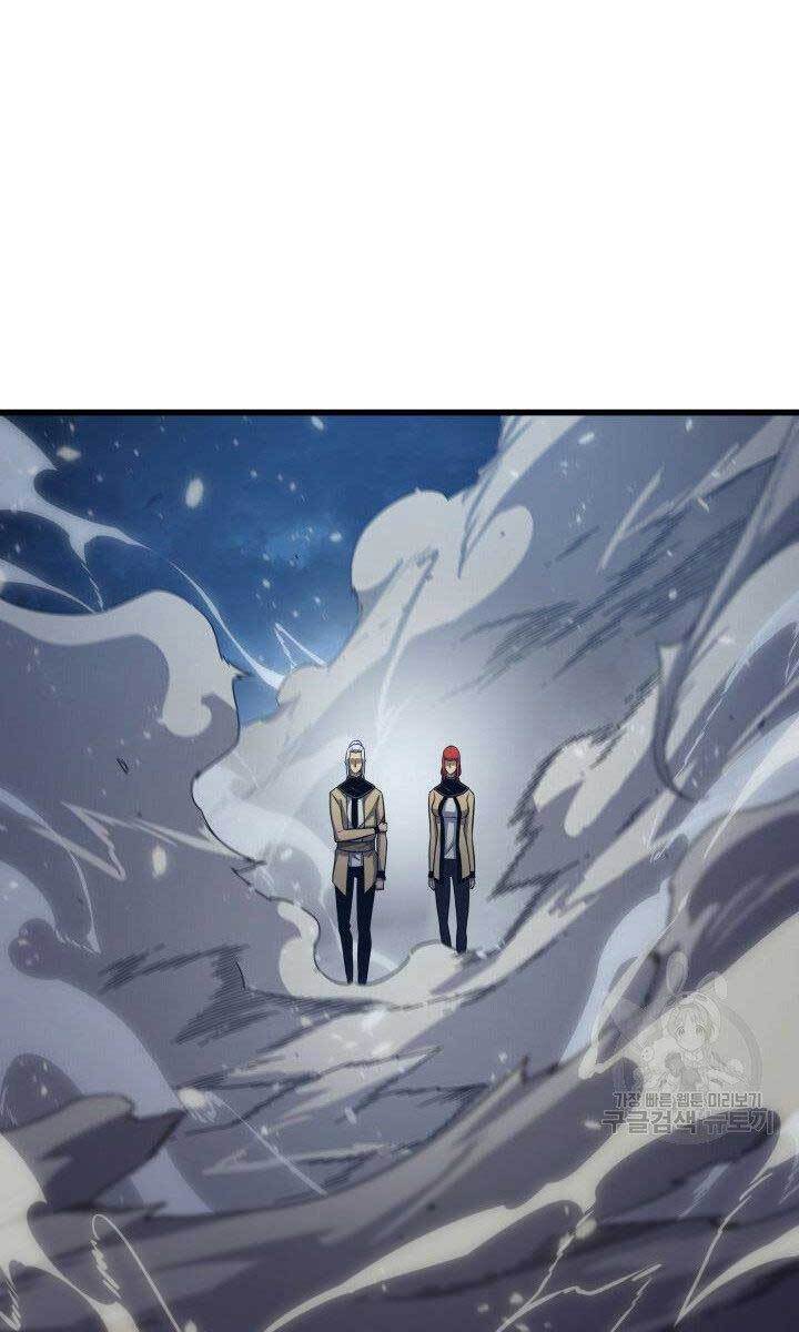 Sự Trở Lại Của Pháp Sư Vĩ Đại Sau 4000 Năm Chap 147 - Next Chap 148