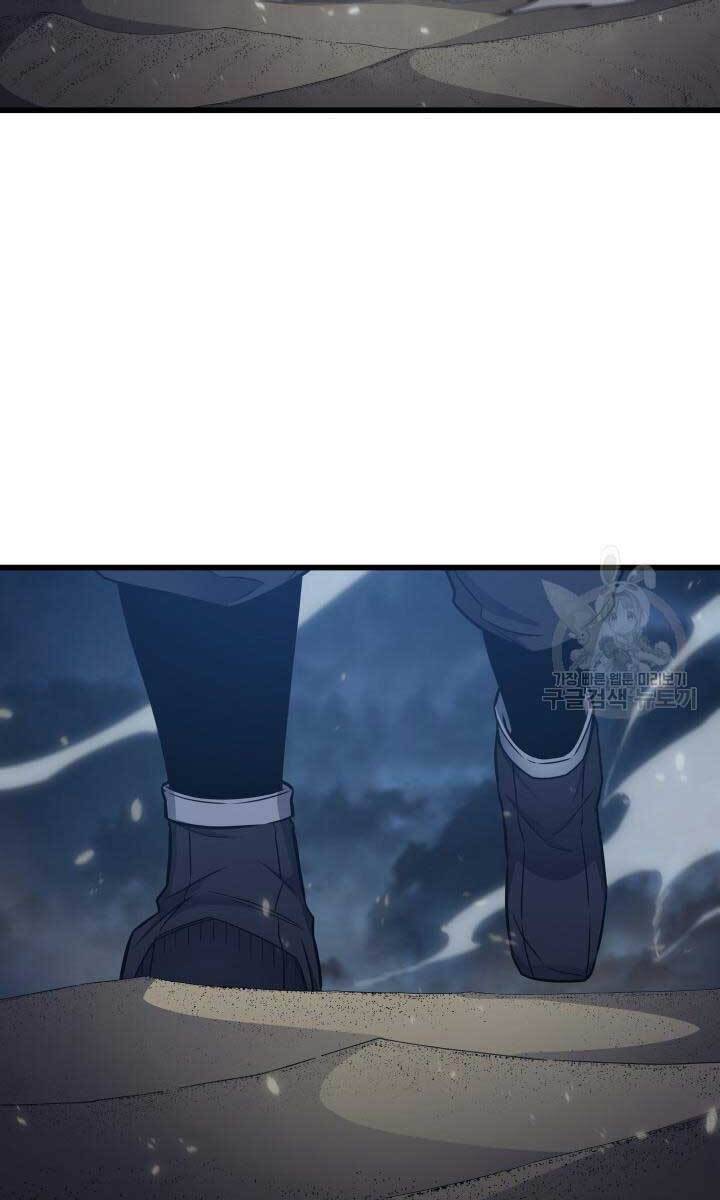 Sự Trở Lại Của Pháp Sư Vĩ Đại Sau 4000 Năm Chap 149 - Next Chap 150