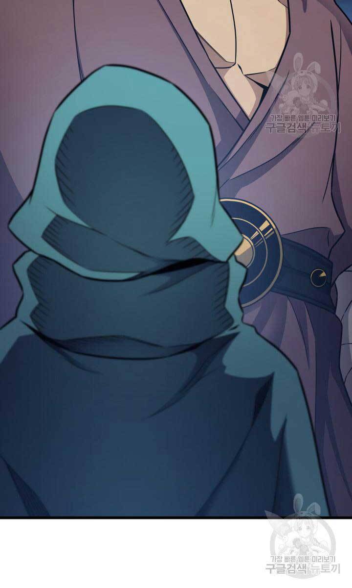 Sự Trở Lại Của Pháp Sư Vĩ Đại Sau 4000 Năm Chap 149 - Next Chap 150