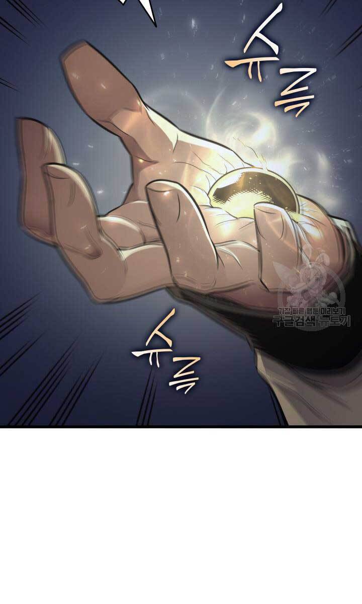 Sự Trở Lại Của Pháp Sư Vĩ Đại Sau 4000 Năm Chap 149 - Next Chap 150