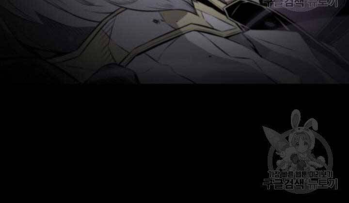 Sự Trở Lại Của Pháp Sư Vĩ Đại Sau 4000 Năm Chap 140 - Next Chap 141