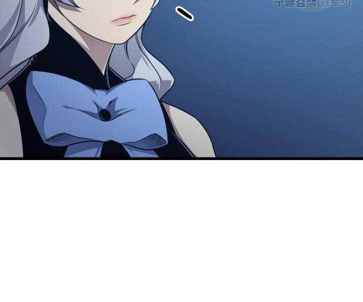 Sự Trở Lại Của Pháp Sư Vĩ Đại Sau 4000 Năm Chap 140 - Next Chap 141