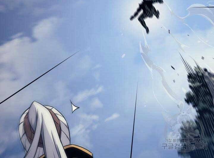 Sự Trở Lại Của Pháp Sư Vĩ Đại Sau 4000 Năm Chap 140 - Next Chap 141