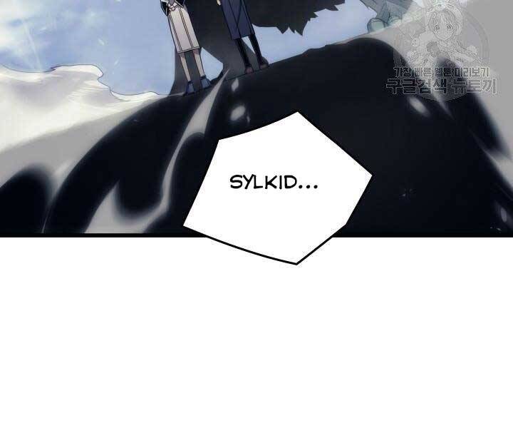 Sự Trở Lại Của Pháp Sư Vĩ Đại Sau 4000 Năm Chap 140 - Next Chap 141