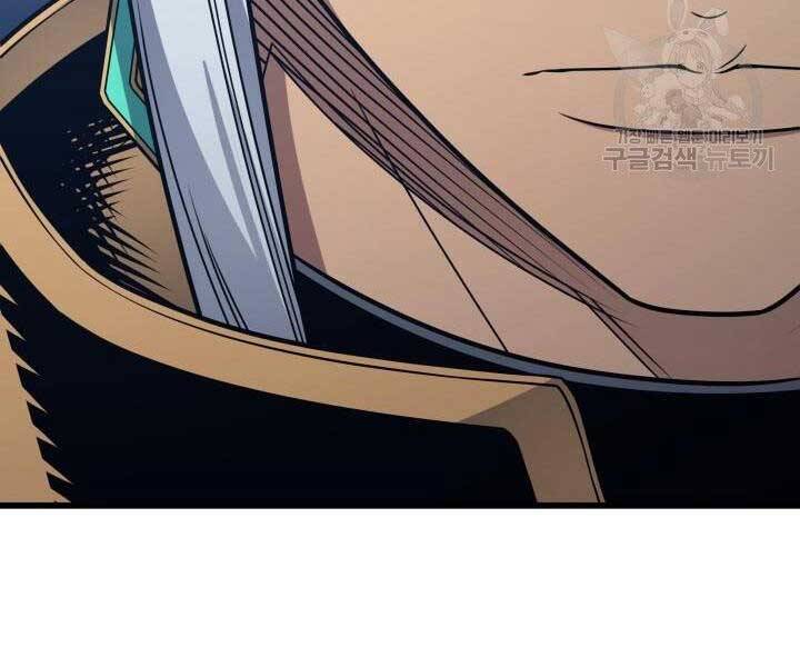 Sự Trở Lại Của Pháp Sư Vĩ Đại Sau 4000 Năm Chap 140 - Next Chap 141