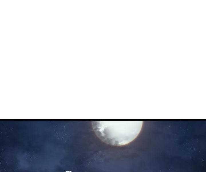 Sự Trở Lại Của Pháp Sư Vĩ Đại Sau 4000 Năm Chap 140 - Next Chap 141