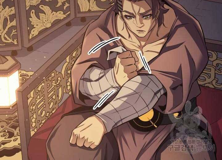 Sự Trở Lại Của Pháp Sư Vĩ Đại Sau 4000 Năm Chap 140 - Next Chap 141