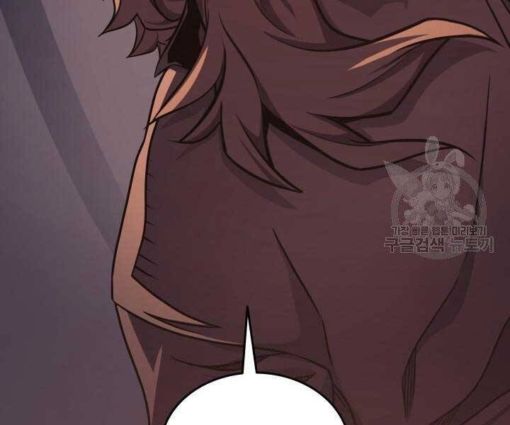 Sự Trở Lại Của Pháp Sư Vĩ Đại Sau 4000 Năm Chap 140 - Next Chap 141