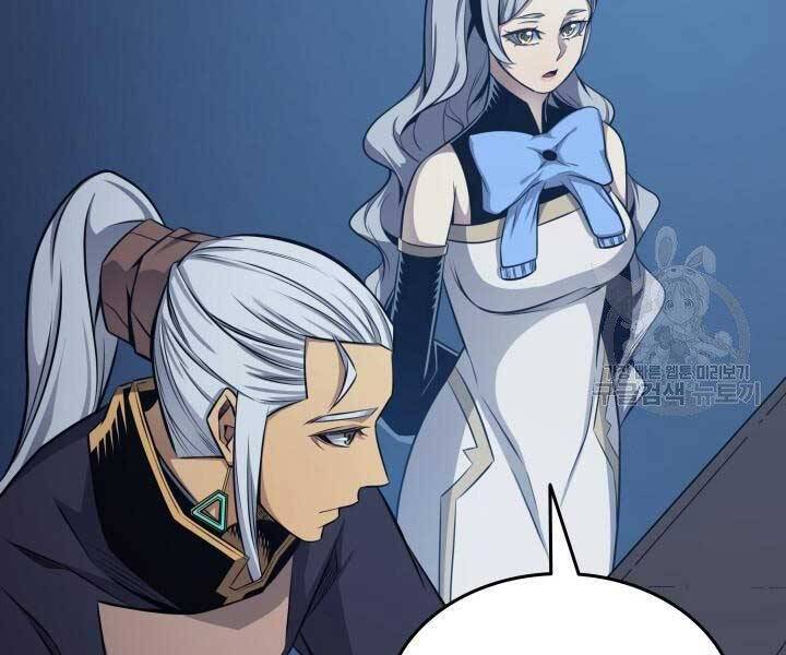 Sự Trở Lại Của Pháp Sư Vĩ Đại Sau 4000 Năm Chap 140 - Next Chap 141