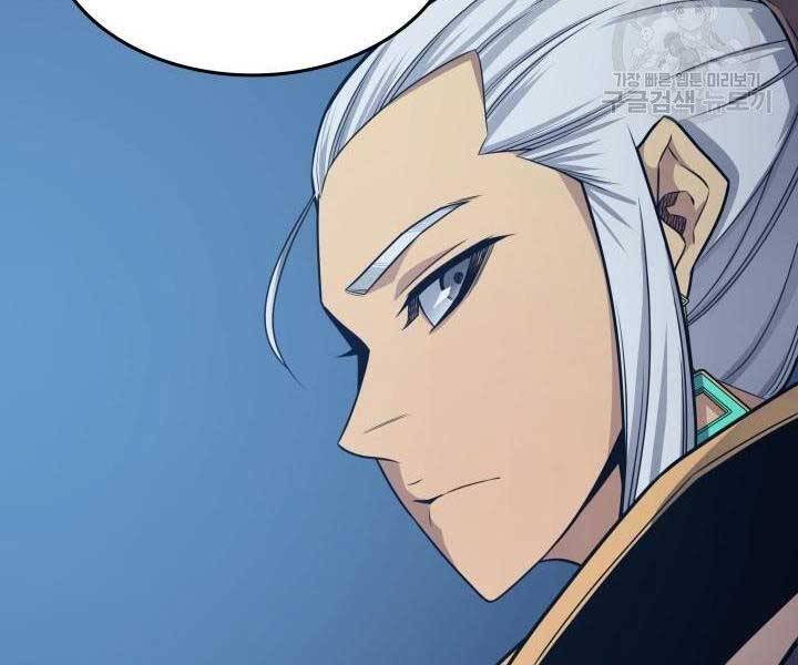 Sự Trở Lại Của Pháp Sư Vĩ Đại Sau 4000 Năm Chap 140 - Next Chap 141